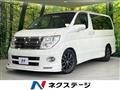2008 Nissan Elgrand