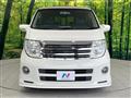 2008 Nissan Elgrand