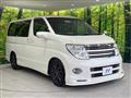 2008 Nissan Elgrand