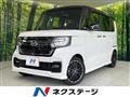2022 Honda N BOX