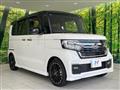 2022 Honda N BOX