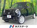 2026 Honda Honda Others