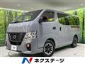 2021 Nissan Nissan Others