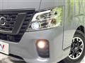 2021 Nissan Nissan Others