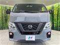 2021 Nissan Nissan Others