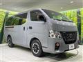 2021 Nissan Nissan Others