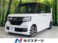 2020 Honda N BOX