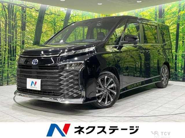 2023 Toyota Voxy
