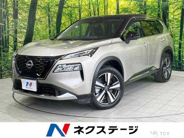 2023 Nissan X-Trail
