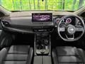 2023 Nissan X-Trail