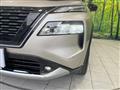 2023 Nissan X-Trail