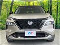 2023 Nissan X-Trail