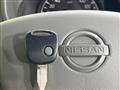 2024 Nissan Nissan Others