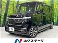 2025 Honda N BOX