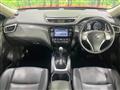 2014 Nissan X-Trail