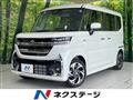 2026 Suzuki Suzuki Others