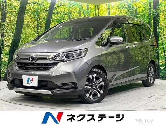 2023 Honda Freed