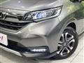 2023 Honda Freed