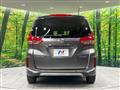 2023 Honda Freed