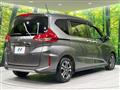 2023 Honda Freed
