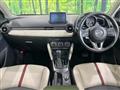 2014 Mazda Demio