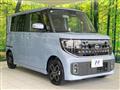 2025 Nissan ROOX
