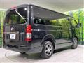 2021 Toyota Hiace Van