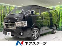 2021 Toyota Hiace Van
