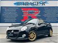 2016 Daihatsu Copen