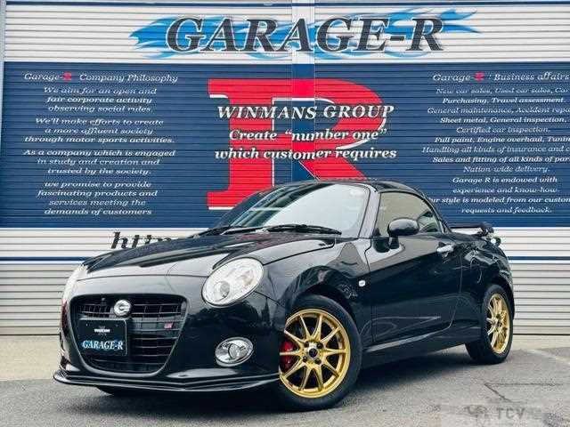 2016 Daihatsu Copen
