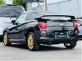2016 Daihatsu Copen