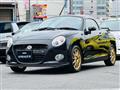 2016 Daihatsu Copen