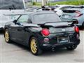 2016 Daihatsu Copen