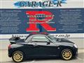 2016 Daihatsu Copen