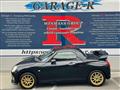 2016 Daihatsu Copen