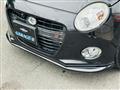 2016 Daihatsu Copen