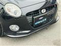 2016 Daihatsu Copen