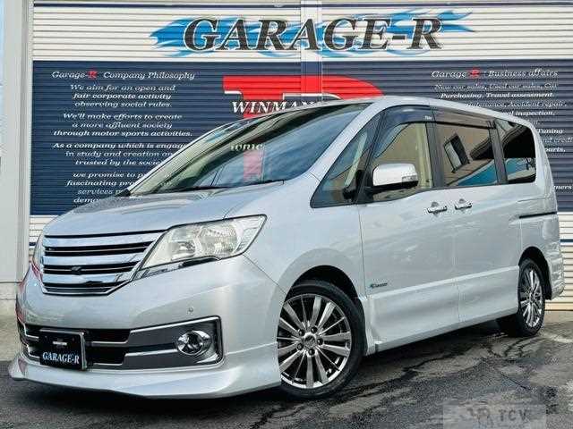 2013 Nissan Serena