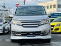 2013 Nissan Serena