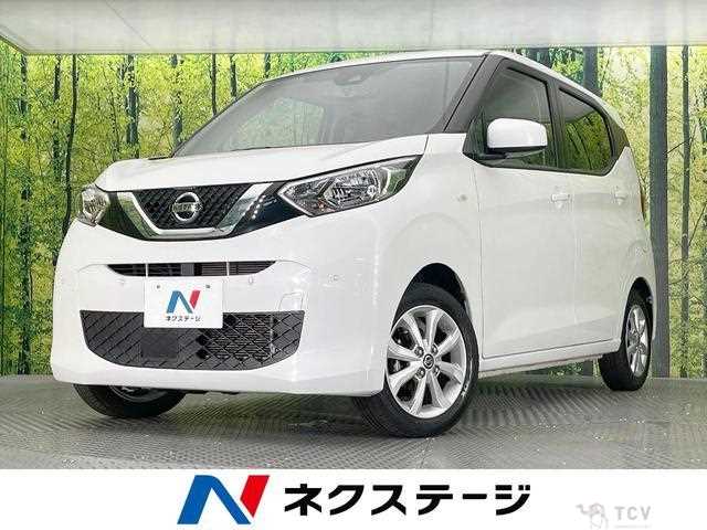2022 Nissan Nissan Others