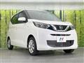 2022 Nissan Nissan Others