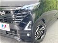 2023 Nissan ROOX