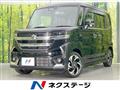 2024 Suzuki Suzuki Others