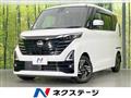 2023 Nissan ROOX
