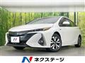 2022 Toyota Prius