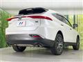 2024 Toyota Harrier Hybrid
