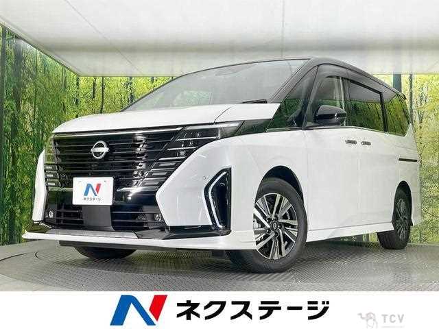 2025 Nissan Serena