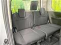 2025 Nissan Serena