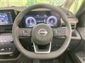 2025 Nissan Serena