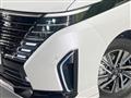 2025 Nissan Serena